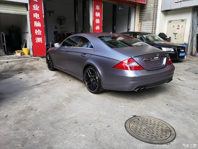 【图】老车换新衣 cls63 w219_奔驰amg论坛_汽车之家论坛