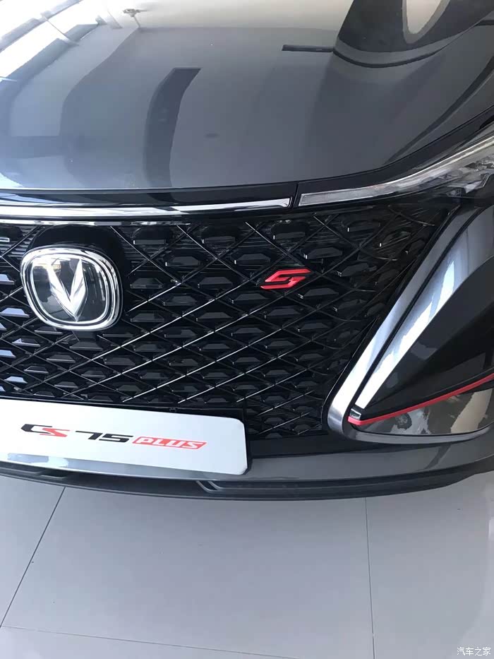 长安cs75 plus论坛_汽车之家论坛