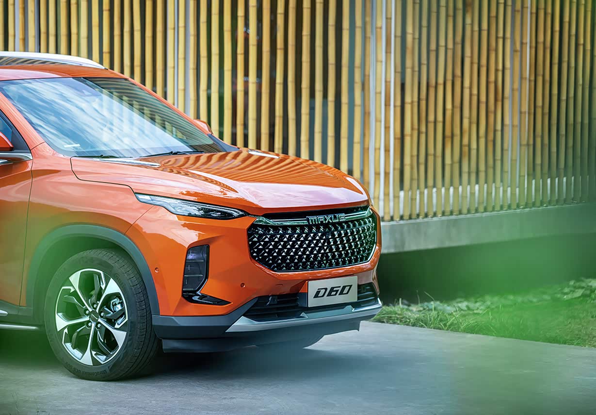 上汽迈克萨斯的车其实挺好看的品牌影响力挺高