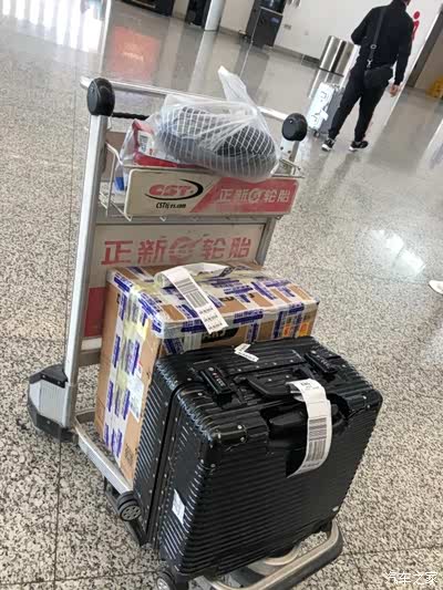 个人行李托运20kg在我物资刚刚哦