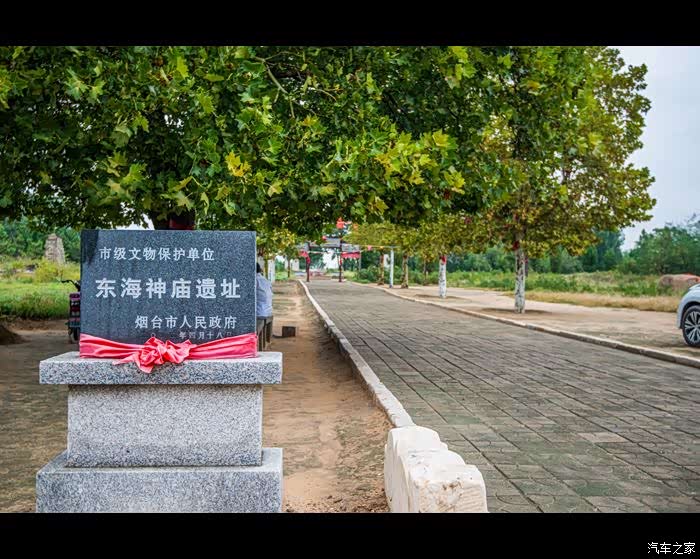 山东沿海行(一)莱州:东海神庙