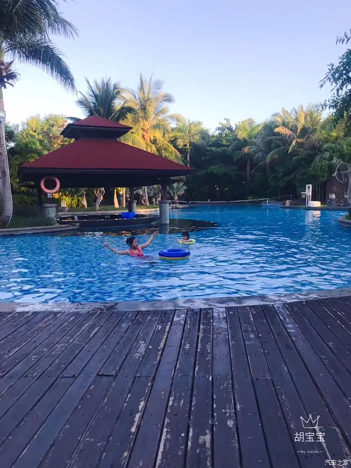 海内存知己,天涯若比邻! 三亚之旅