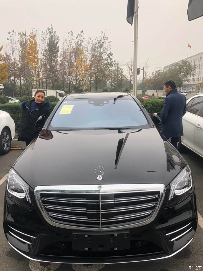 【图】成都s450四驱卓越提车作业_奔驰s级论坛_汽车之家论坛