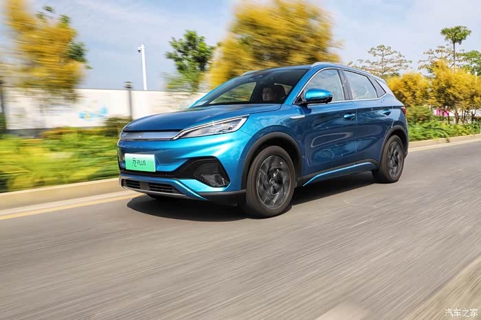 比亚迪新能源元plus