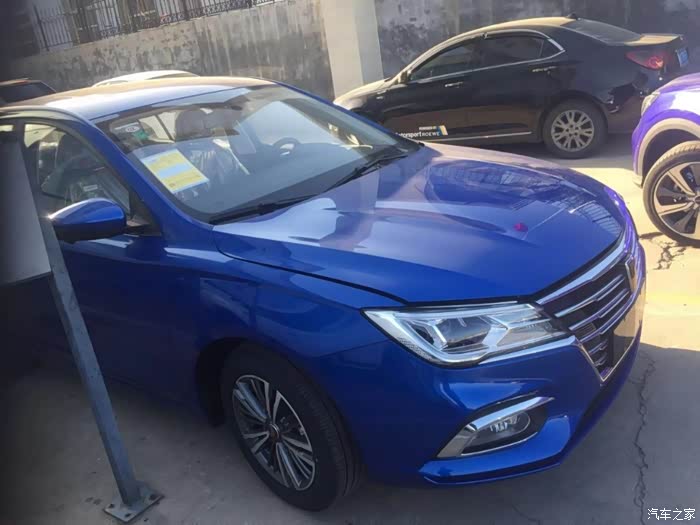 【图】erx5的混动效果_荣威rx5/rx5新能源论坛_汽车之家论坛