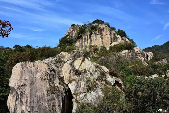 西安捷途车友春季踏青自驾游翠华山国家上崩地质公园好嗨吆