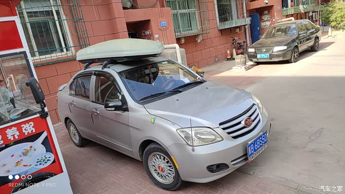 【图】小n5已经差不离了,不需要再改装了_夏利n5论坛_汽车之家论坛