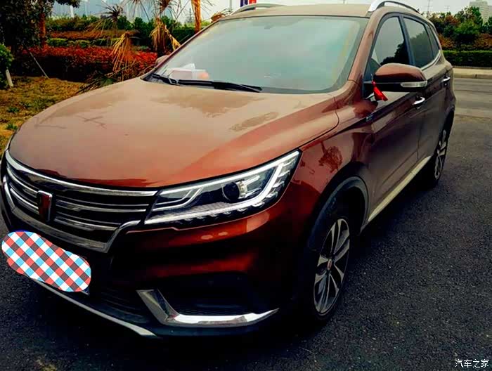 【图】终于等到你,还好我没放弃,我的流沙金小三提回家_荣威rx3论坛