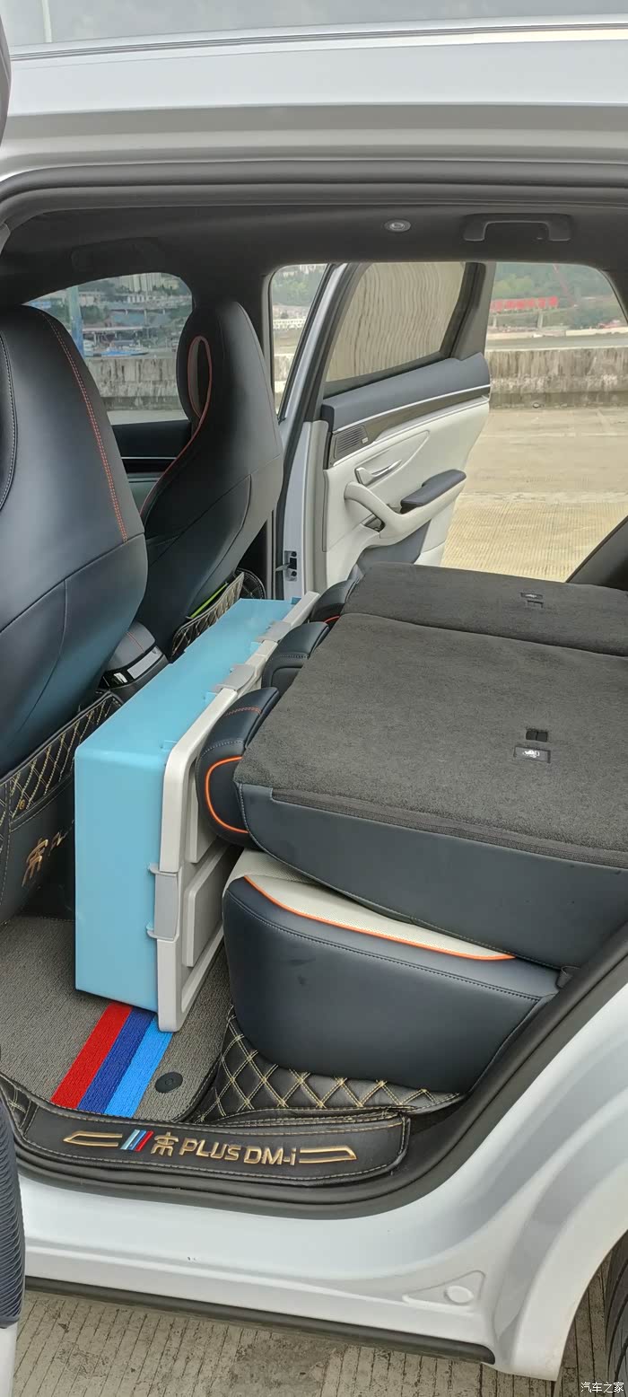 宋plusdmi秒变床车绝对干货满满