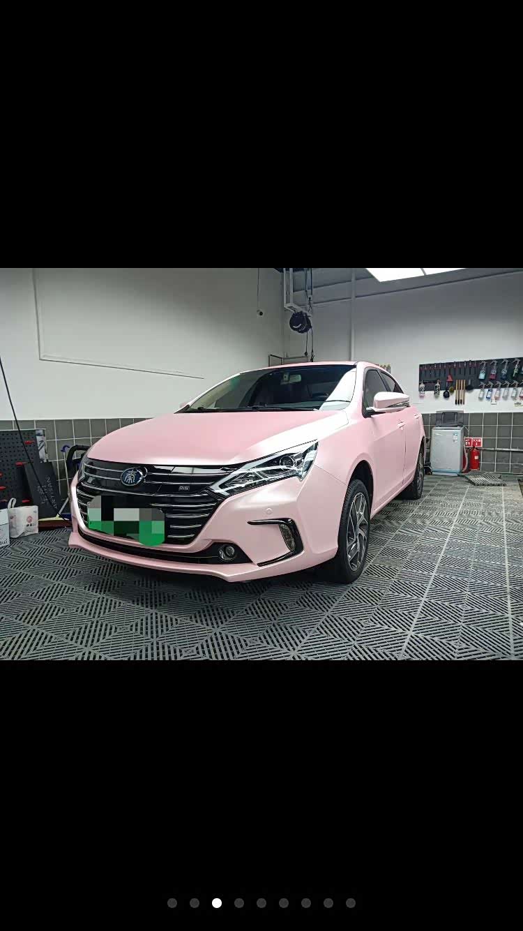 比亚迪秦这个颜色骚不骚