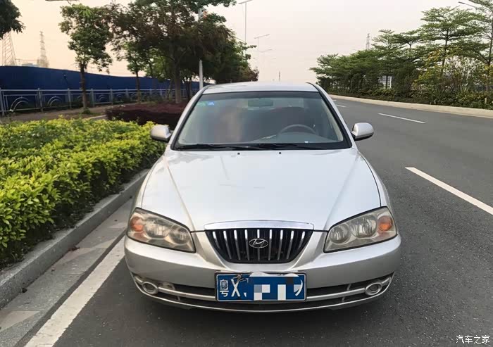 老当益壮老款伊兰特不服老首次论坛发帖报到