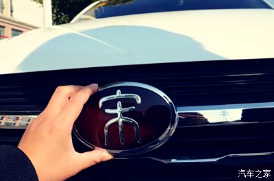 交个用车作业,分享比亚迪宋的用车心路历程!