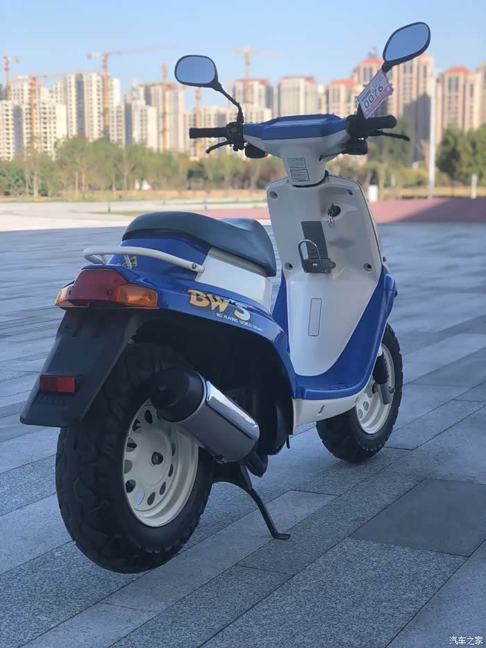 【图】个人收藏的雅马哈bws50_摩托车论坛_汽车之家论坛