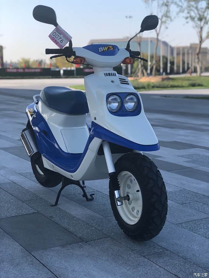 个人收藏的雅马哈bws50