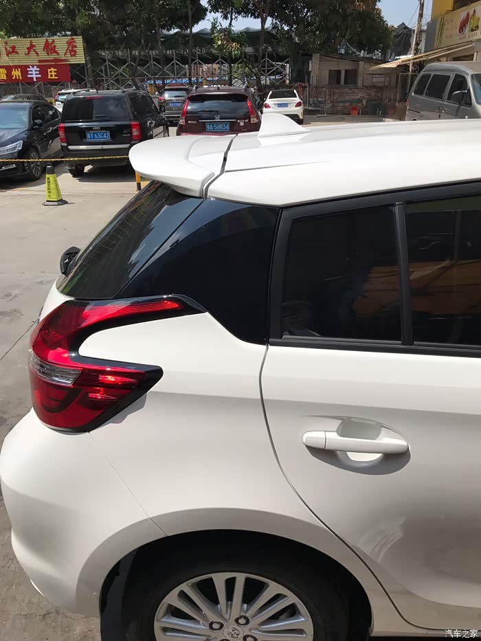 【图】给小白装了个尾翼_威驰fs论坛_汽车之家论坛