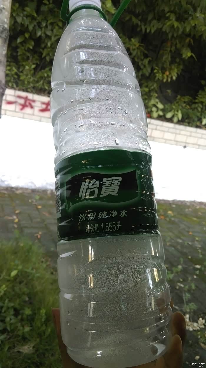 瓶子装满尿或屎100年会发生什么娱乐想象贴