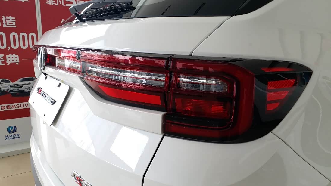 符合大众审美观的长安cs35plus