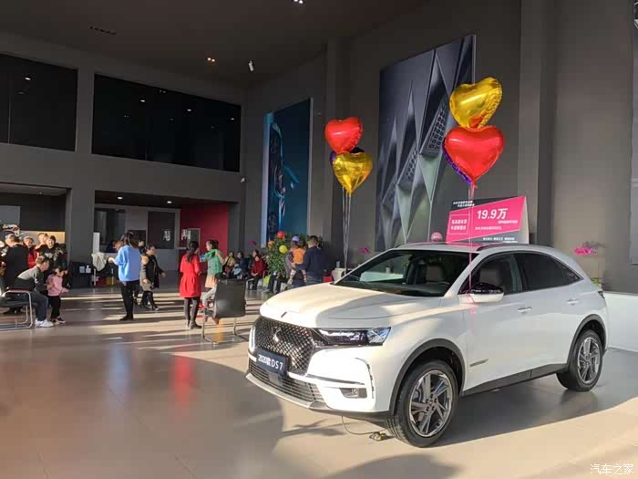 宁夏欧克店车主亲子活动随记