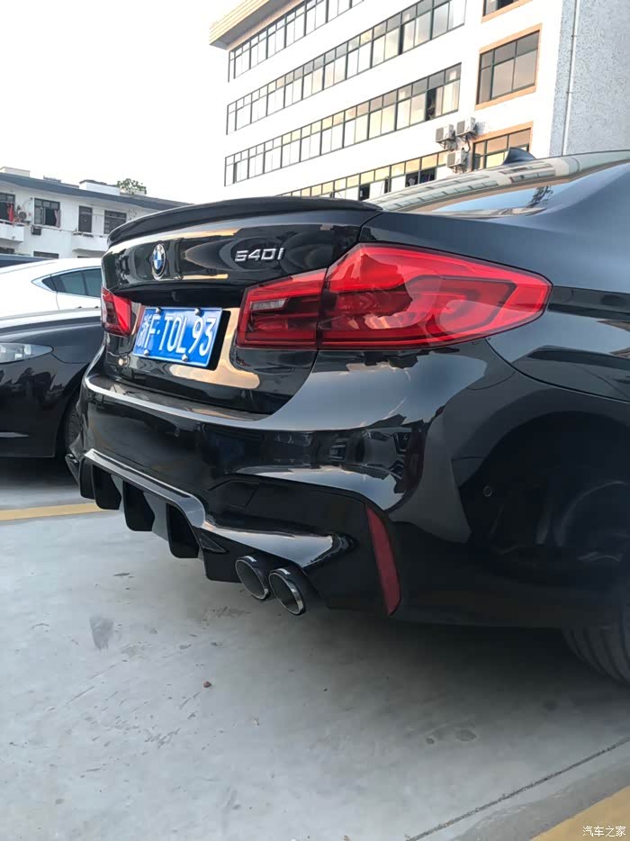 【图】5系提车10天及小改作业_宝马5系论坛_汽车之家论坛