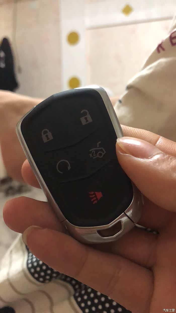 请教车钥匙问题