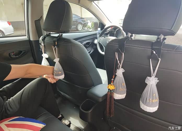 提回致享,我人生中的第一台车