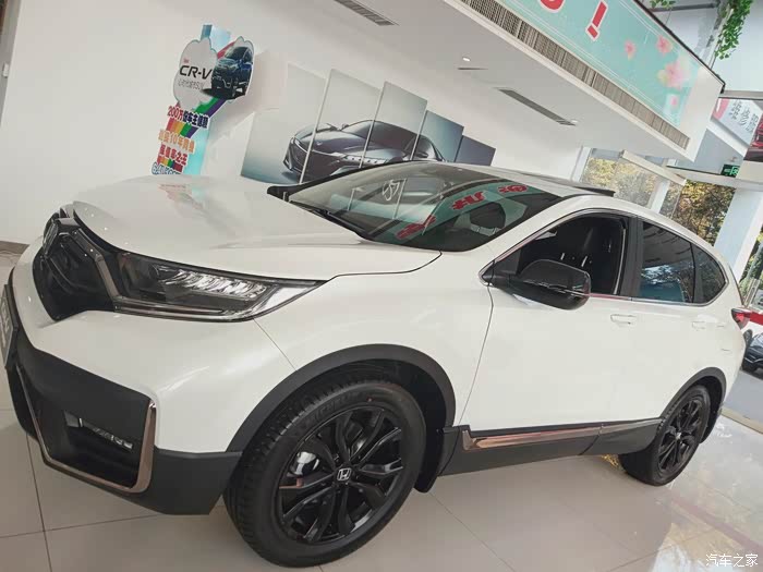 2021款crv黑爵士!