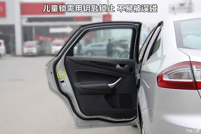 汽车儿童安全锁,带娃出行,安全不容忽视!