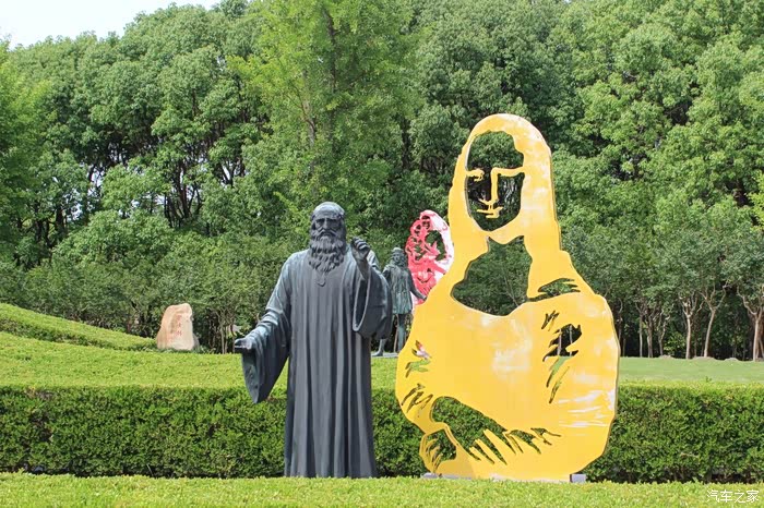 东方绿舟之名人雕像篇