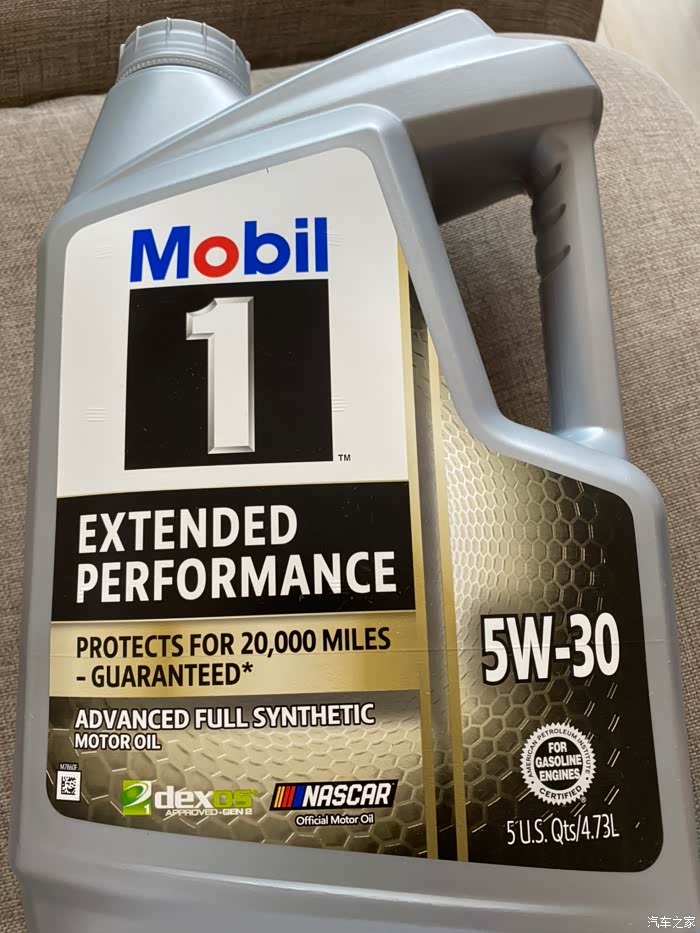 美孚5w30全合成机油