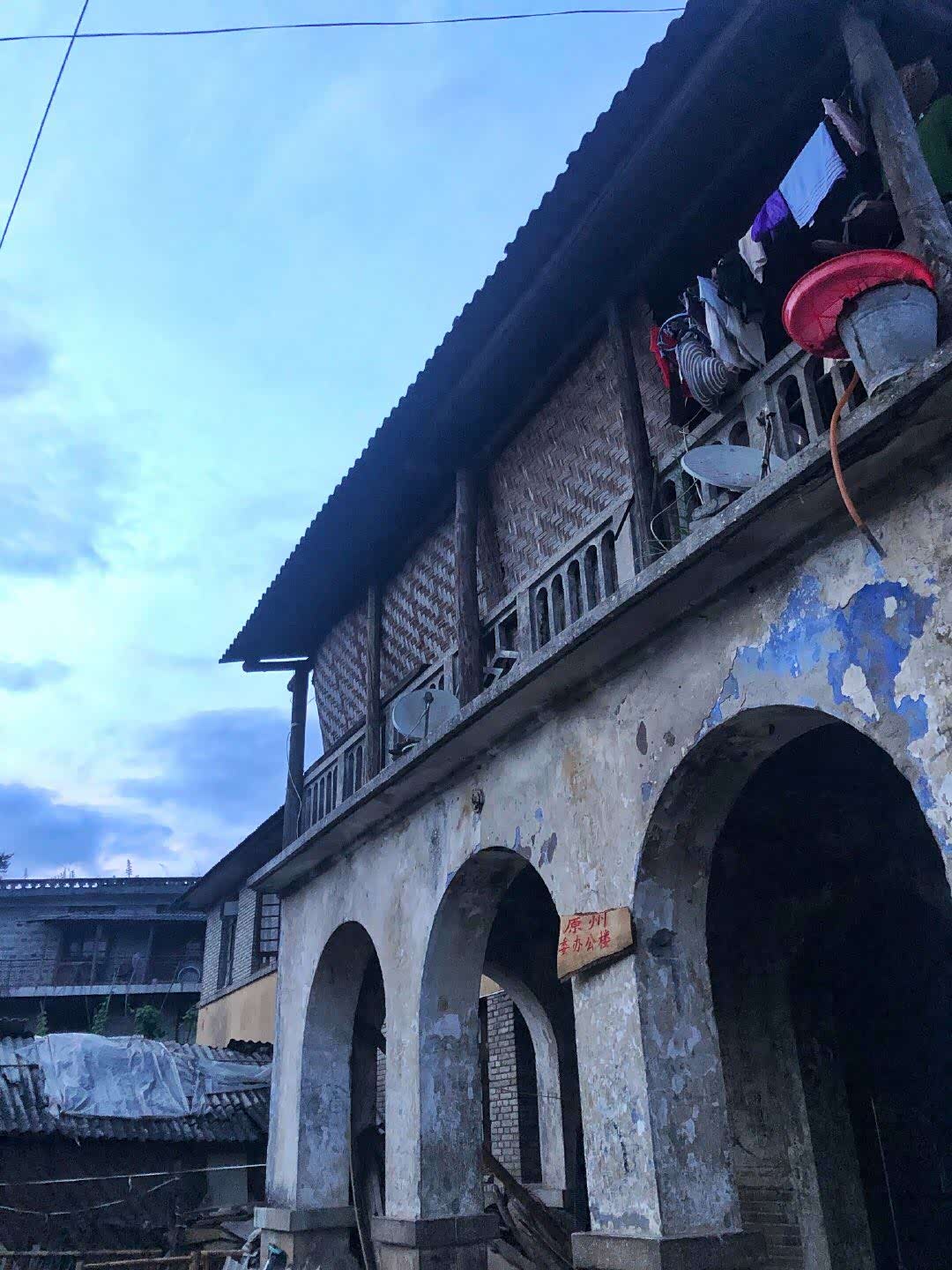 怒江州福贡县知子罗村,怀旧控必到的地方