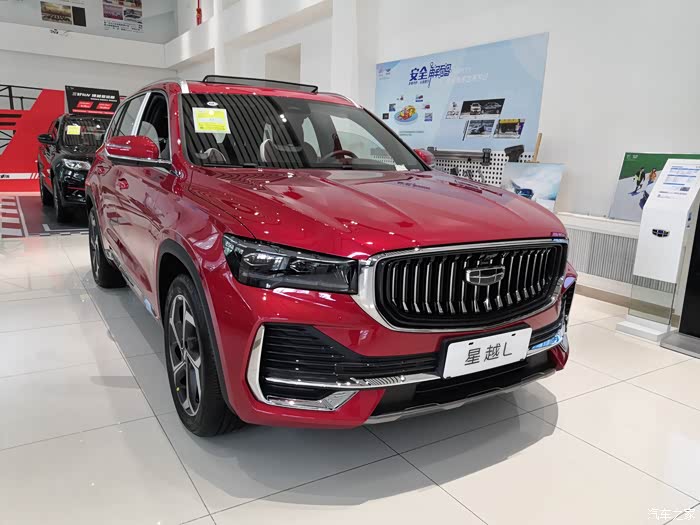 炎炎夏日初遇星越l一直在网上看关于星越l的内容和帖子,据说是吉利