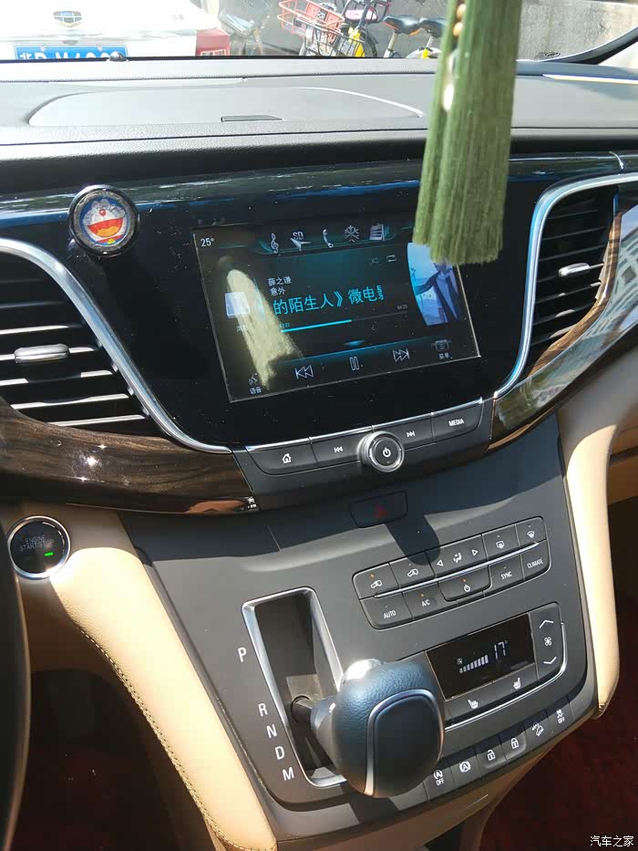 【图】蓝牙怎么连接_别克gl8论坛_汽车之家论坛