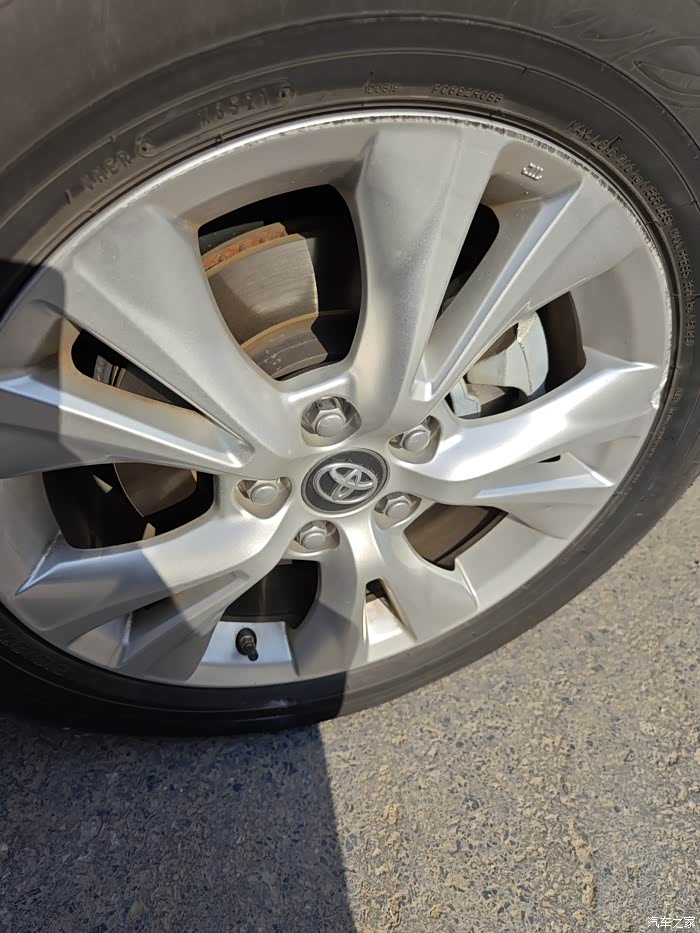 收一个奕泽轮毂