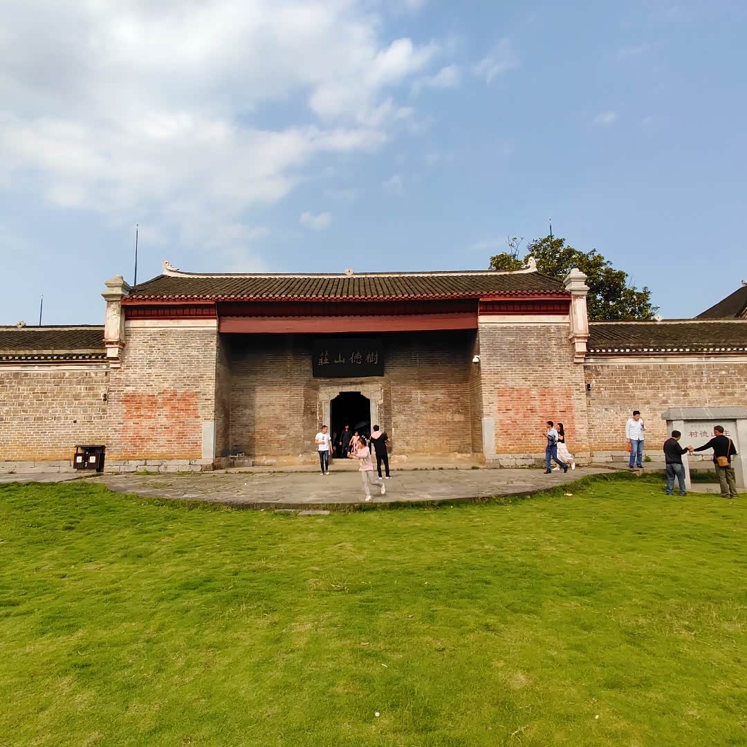 自驾博越,走进永州东安树德山庄