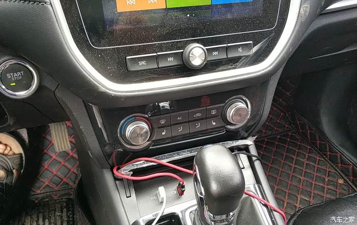 【图】你们说国六,我来说国五,分享rx3一年用车感受_荣威rx3论坛_汽车