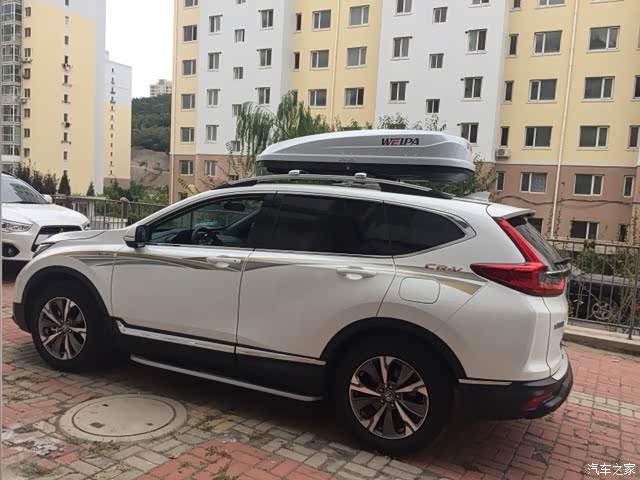 crv混动精致加装车顶行李箱