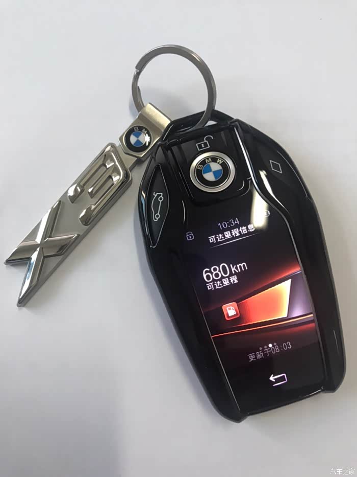 【图】有新款x3钥匙图片吗_宝马x3论坛_汽车之家论坛