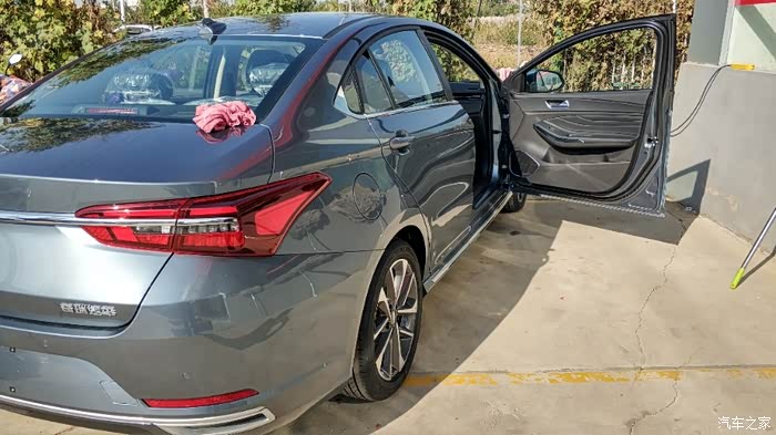 补发提车贴2018111提青瓷灰