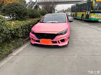 欣赏一下一个粉色男孩的少女心的名爵6 反正我是很喜欢,贴这个颜色