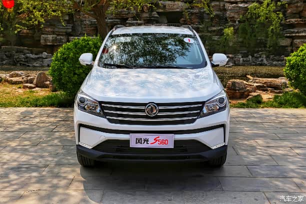 年末福利大反馈21款风光s560看起来很动感很简洁