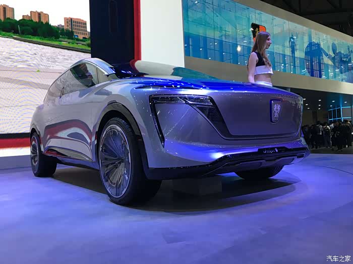 荣威vision-i概念车
