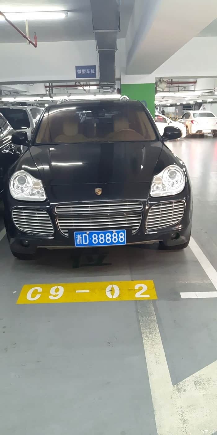 求进口威霆中控音响