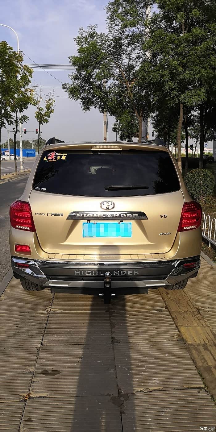 土豪金色汉兰达