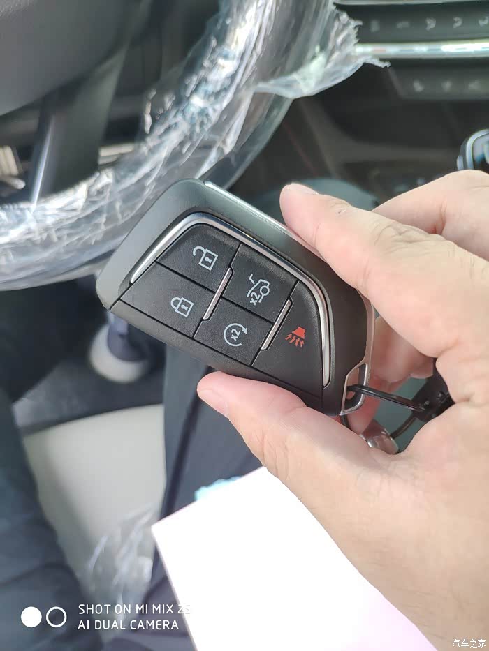 【图】ct5的钥匙是这样的_凯迪拉克ct5论坛_汽车之家论坛