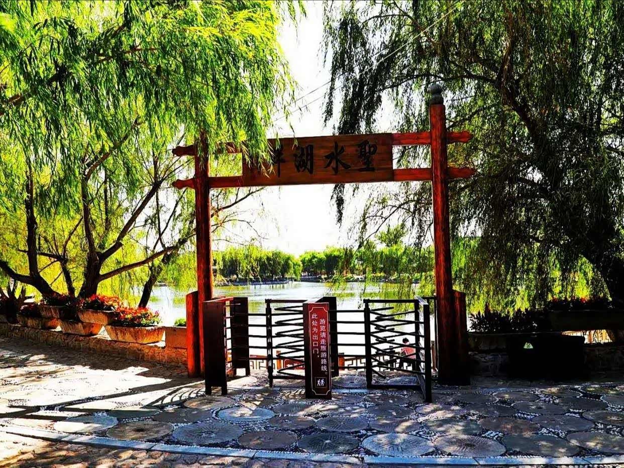 具有关东地方特色的葫芦岛著名旅游景区