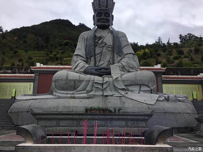 随记蓬莱仙境清水岩下