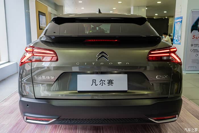 凡尔赛c5x到店实拍