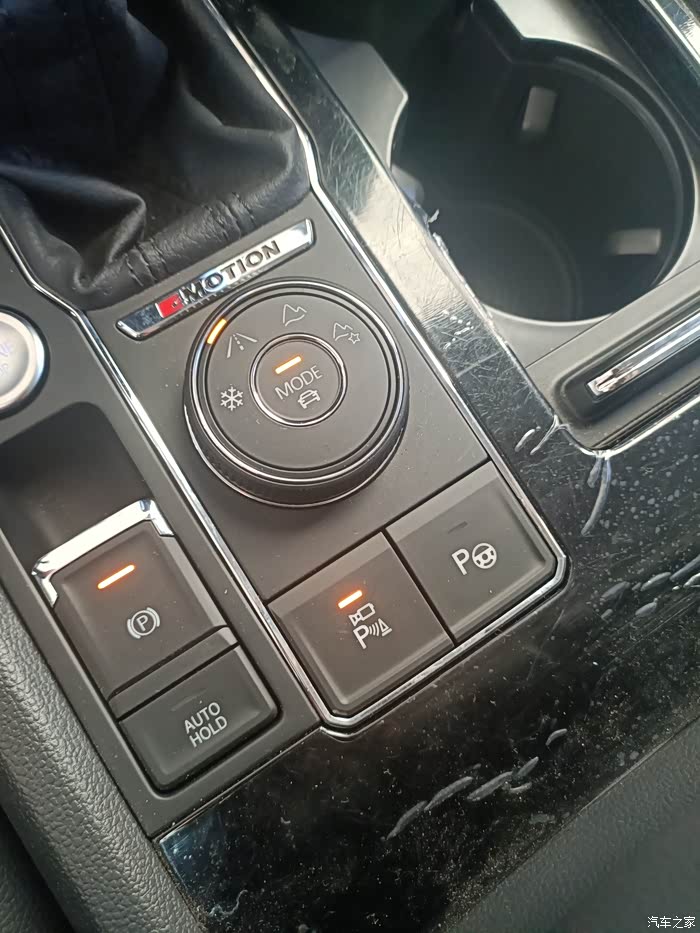 关于前雷达的问题