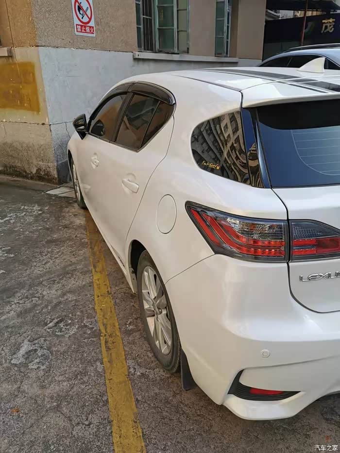 ct200h省油舒适谁用谁知道