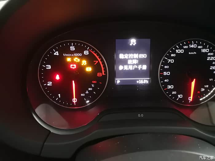 奥迪a3轮胎传感器故障